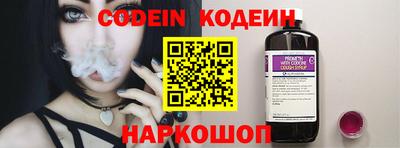 круглые Изобильный