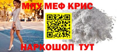 мдпв Ипатово