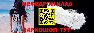 круглые Изобильный