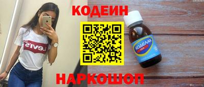 мдпв Ипатово