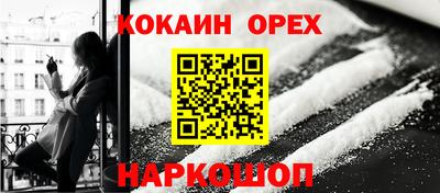 мдпв Ипатово