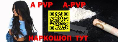 мдпв Ипатово