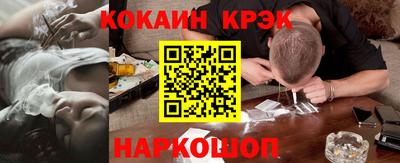 герыч Ирбит