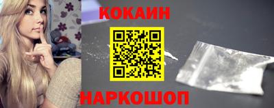 герыч Ирбит