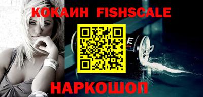 круглые Изобильный