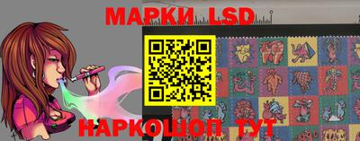 круглые Изобильный