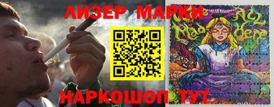 круглые Изобильный