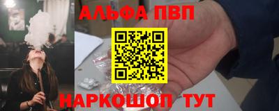 мдпв Ипатово