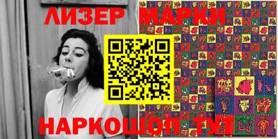 мдпв Ипатово