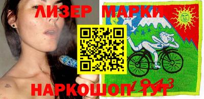 мдпв Ипатово