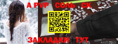 круглые Изобильный