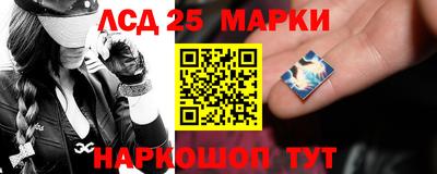герыч Ирбит