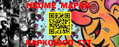 герыч Ирбит