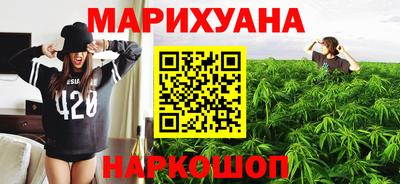 круглые Изобильный