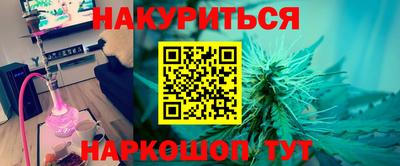 мдпв Ипатово