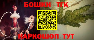 герыч Ирбит