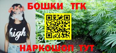 круглые Изобильный