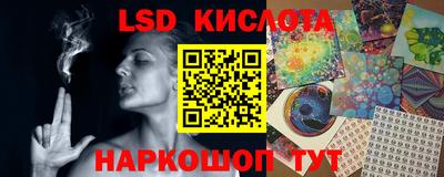 круглые Изобильный