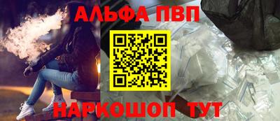 мдпв Ипатово