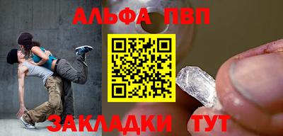 мдпв Ипатово