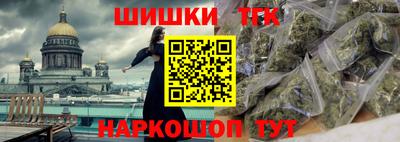 круглые Изобильный