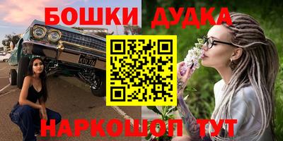 герыч Ирбит