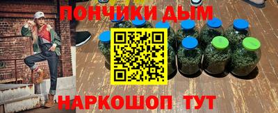 мдпв Ипатово