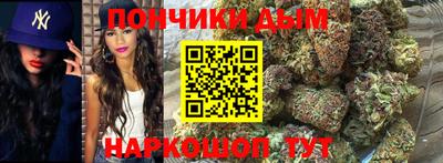 герыч Ирбит