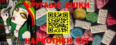 герыч Ирбит