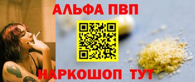 герыч Ирбит