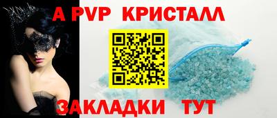 мдпв Ипатово