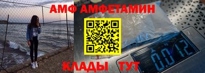 круглые Изобильный