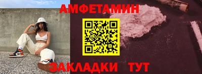 круглые Изобильный