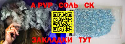 герыч Ирбит