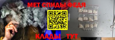 мдпв Ипатово
