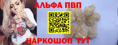герыч Ирбит