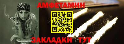 герыч Ирбит