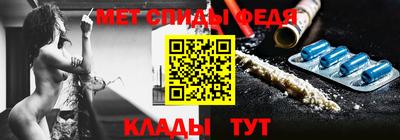 круглые Изобильный