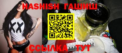 мдпв Ипатово
