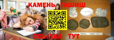круглые Изобильный