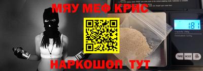 круглые Изобильный