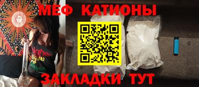 круглые Изобильный