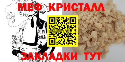 мдпв Ипатово