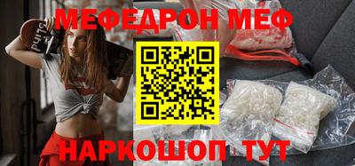круглые Изобильный