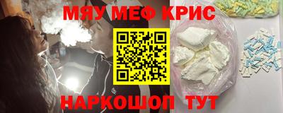 герыч Ирбит