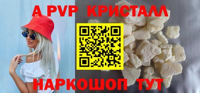 круглые Изобильный