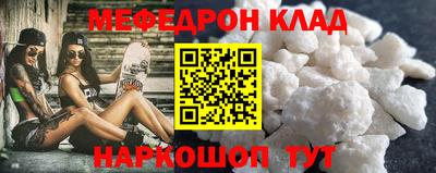 мдпв Ипатово